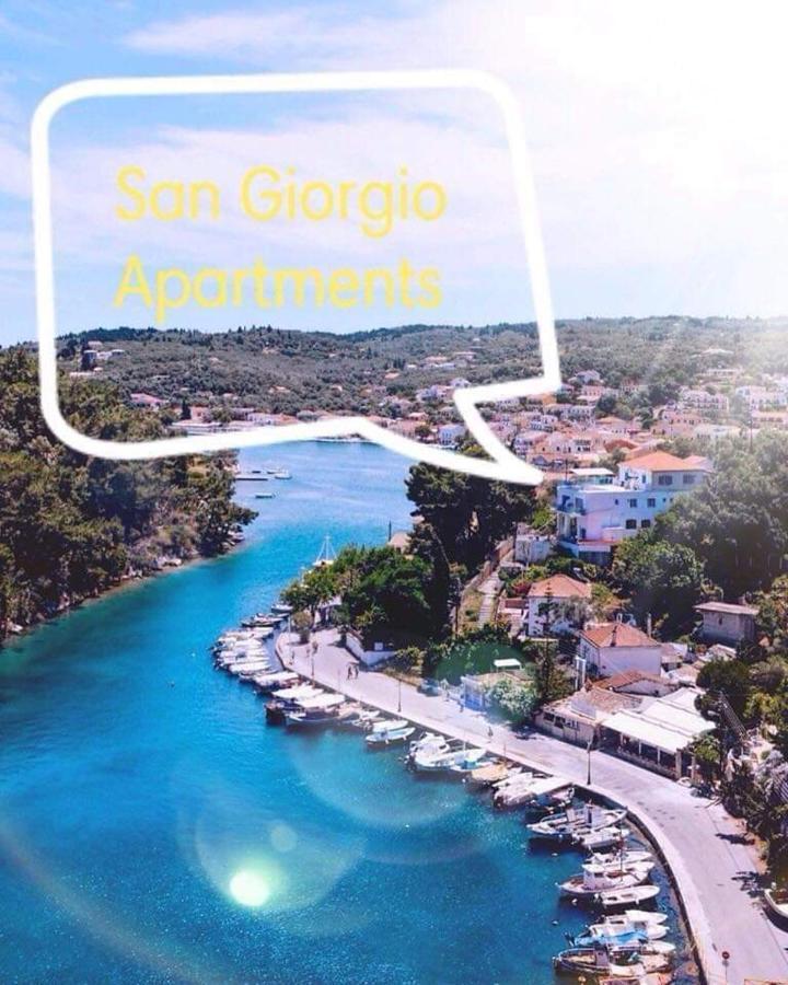San Giorgio 호텔 가이오스 외부 사진